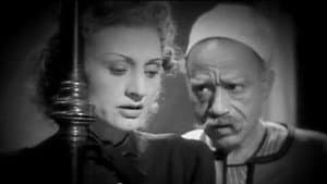 المتهمة — foto 2