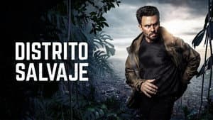 Distrito salvaje — foto 3