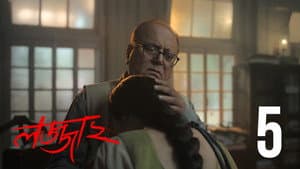 Episodio 5
