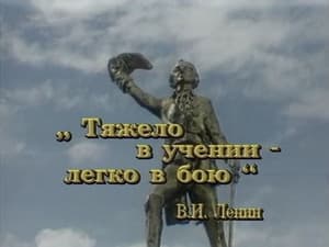 Episodio 43