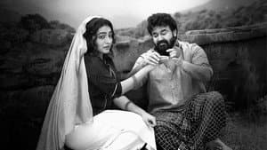മനോരഥങ്ങൾ — foto 9