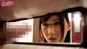 ドアポストから勃起したデカチンをニョキッと突き出していたら マンションの隣人女子たちが群がってきて 興奮で充血したおマ●コポストに生チン投函し放題！！という噂は本当か？ — foto 2