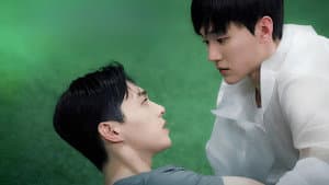 킥 인 러브 — foto 1
