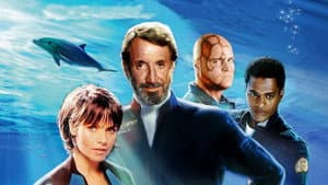 seaQuest DSV — foto 2