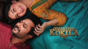 வசந்த முல்லை — foto 11