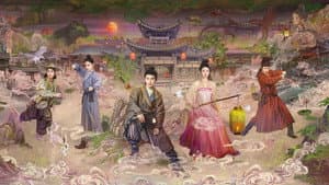 无忧渡 — foto 1