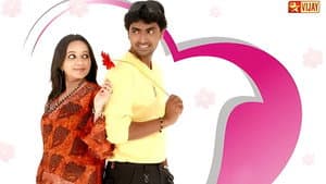 காதலிக்க நேரமில்லை — foto 1