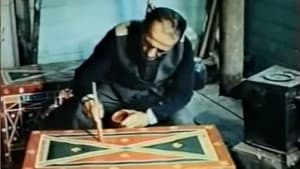 Udi xalqı — foto 1