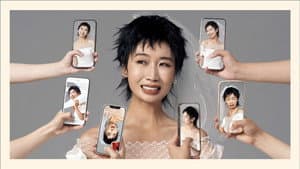 我的中女时代 — foto 1