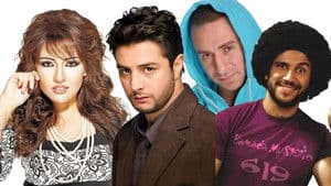 تامر وشوقية — foto 1