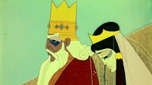 Փարվանա — foto 1