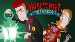 Episodio 8