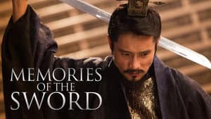Memories of the Sword — foto 8