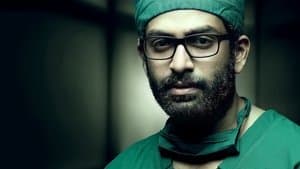 അയാളും ഞാനും തമ്മില്‍ — foto 2