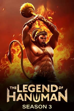 Temporada 3