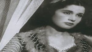 حكم قراقوش — foto 1
