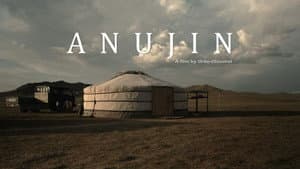 Anujin — foto 1