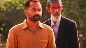 ഇയോബിന്‍റെ പുസ്തകം — foto 2
