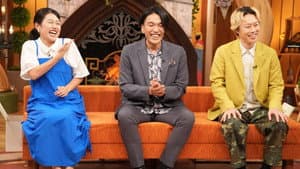 見取り図の間取り図ミステリー — foto 5