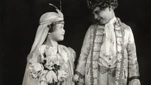 The Star Prince — foto 1