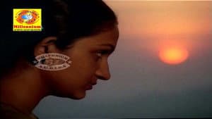 ആരണ്യകം — foto 1