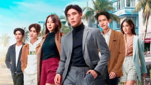 เซียนสับราง — foto 2