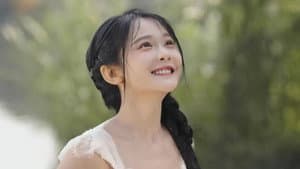囹圄 — foto 6