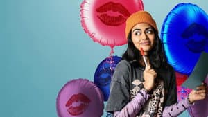 La lista de los besos — foto 1