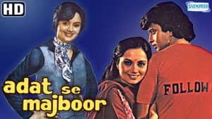 Aadat Se Majboor — foto 1