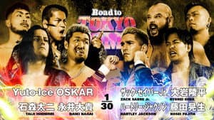 NJPW Road to Tokyo Dome 2025 - Day 1 — foto 3