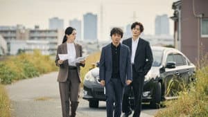 田鎖ブラザーズ — foto 3
