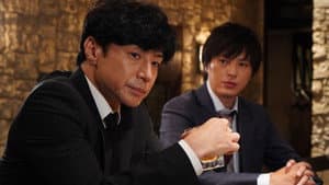 Episodio 6
