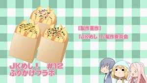 Episodio 12
