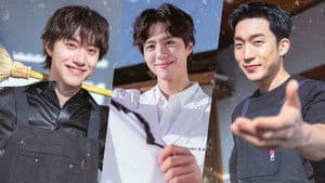 보검 매직컬 — foto 3