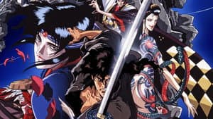 Ninja Scroll — foto 1