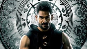 బెదురులంక 2012 — foto 3