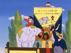 Episodio 13
