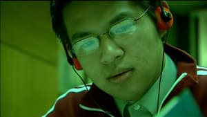 Yu Ming Is Ainm Dom — foto 4