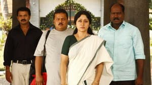 ഒരു ബ്ലാക്ക് & വൈറ്റ് കുടുംബം — foto 1