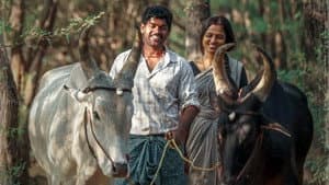 ராமே ஆண்டாலும் ராவணன் ஆண்டாலும் — foto 2