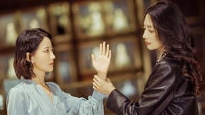 女人的抉择 — foto 4