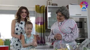 Hayatımın Rolü — foto 1