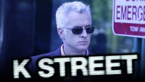 K Street — foto 3