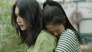 현재를 위하여 — foto 1