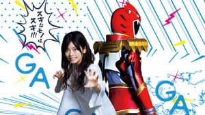 トクサツガガガ — foto 1