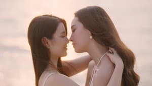 พิษรัก — foto 4