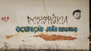 Temos o Direito de Renascer — foto 2