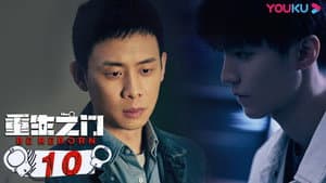 Episodio 10