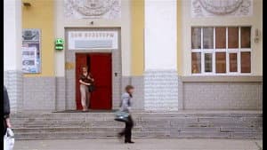 Episodio 80
