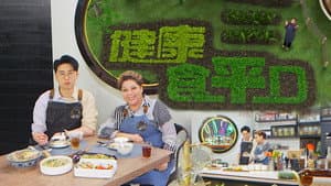 食平D — foto 2